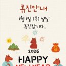 경희성모연합의원 이미지