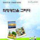 구정보건지소 이미지