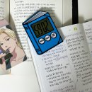 주앙약국 이미지