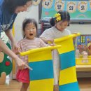 티키토키영어-해누리반 이미지