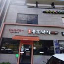 하주은국어논술학원