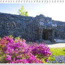 장수문화예술촌(장수미술관) 이미지