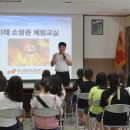 남도여자중학교 이미지