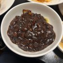 송유향 | 경기광주 물빛공원 중국요리 맛집 송유향 후기 (프라이빗 룸 후기)