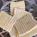 누리분식 이미지