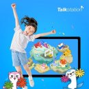 주식회사 환경티에스 - 2678 | 주식회사 환경티에스