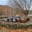 지리산 태양광발전소 이미지