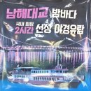 곰바우식당 - 논산시 | 곰바우식당