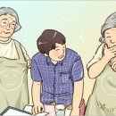 엉뚱식당