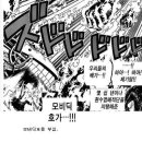 스포쎈