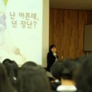 사대부중학교 이미지