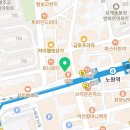 현성행정사사무소 이미지