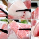 담락참치일잔 이미지