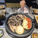 흑석농장 이미지