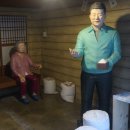 날라리 생선가게 이미지