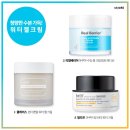 톡톡 스킨케어