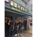매취랑 이미지