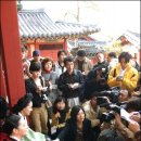 대장금 이미지