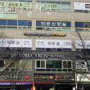 해솔메디칼 이미지