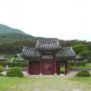 맹자집주 (孟子集註) - 02 - 양혜왕장구하(梁惠王章句下) - ④ - 齊宣王見孟子於雪宮 이미지