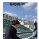 이리종합가스 이미지