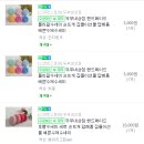 두부네상점 이미지