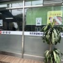 배재로233번길 이미지