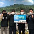 광적농업협동조합 이미지