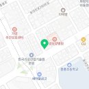 마로니에공인중개사사무소 이미지