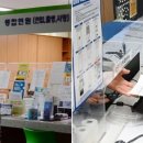 삼국유사면행정복지센터 이미지