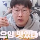 김엄마밥집 네이버블로그