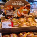 파리바게뜨수원아이파크시티점
