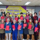 정릉실버복지센터 이미지