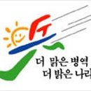 천안공업 주식회사 이미지