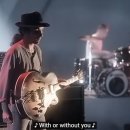 U2PC방 | 무화(舞花)