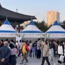 뷰티테라피 이미지