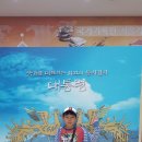 국가기록원 서울기록관 이미지