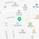 버스정류소_목동사거리 이미지