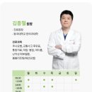 중리한의원 이미지