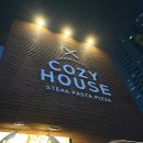 현대카하우스 | [양정역맛집] 시민공원맛집 코지하우스 × 카우복이 이연복 쉐프 콜라보 메뉴 후기