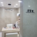 수정치과의원 이미지