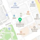 보떼신정