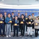 ㈜선도산업 이미지