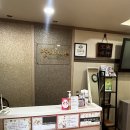 양지한의원 이미지