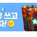 삼보렌트카 이미지