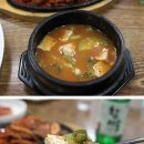 삼오육도 | 연신내 맛집］쌈밥이 맛있는 밥집 <맛드린감자탕쌈밥>