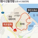 난곡동-23 이미지