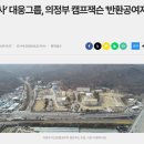 김창학사무소 네이버블로그