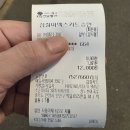 청도추어국수