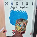 세븐일레븐 방이프리미엄점 이미지